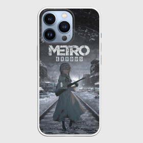 Чехол для iPhone 13 Pro с принтом Metro Exodus Аниме в Белгороде,  |  | Тематика изображения на принте: 2034 | metro | metro 2033 | аниме | аниме девушка | аниме сталкер | девушка | девушка сталкер | игра | игры | метро | метро 2033 | метро 2034 | метро аниме | метро эксодус | москва | сталкер