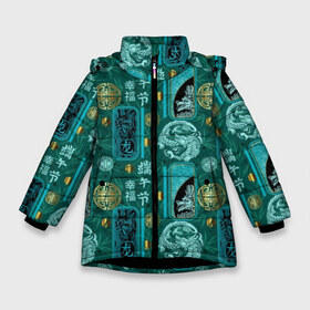 Зимняя куртка для девочек 3D с принтом Китайский орнамент в Белгороде, ткань верха — 100% полиэстер; подклад — 100% полиэстер, утеплитель — 100% полиэстер. | длина ниже бедра, удлиненная спинка, воротник стойка и отстегивающийся капюшон. Есть боковые карманы с листочкой на кнопках, утяжки по низу изделия и внутренний карман на молнии. 

Предусмотрены светоотражающий принт на спинке, радужный светоотражающий элемент на пуллере молнии и на резинке для утяжки. | Тематика изображения на принте: background | design | dragons | fashion | gold | green | illustration | pattern | pict | style | text | бамбук | блеск | блики | ветки | графика | дизайн | драконы | зелёный | золото | иероглифы | иллюстрация | картинка | китайский | марки | мода