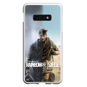 Чехол для Samsung S10E с принтом Rainbow Six Siege Maverick в Белгороде, Силикон | Область печати: задняя сторона чехла, без боковых панелей | Тематика изображения на принте: 6 | 9 | ash | castle | clancy’s | doc | fbi | gamer | gign | gsg | montagne | rainbow | rook | sas | shooter | siege | six | swat | thermite | tom | twitch | ubisoft | осада | радуга | спецназ | шутер