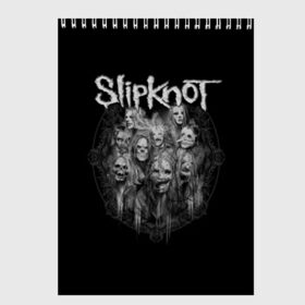 Скетчбук с принтом Slipknot в Белгороде, 100% бумага
 | 48 листов, плотность листов — 100 г/м2, плотность картонной обложки — 250 г/м2. Листы скреплены сверху удобной пружинной спиралью | альтернативный | американская | глэм | готик | гранж | группа | метал | модные | музыка | пост | рок | хард