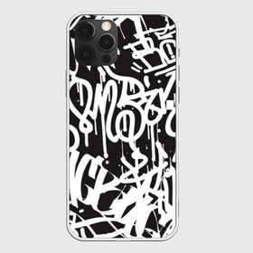 Чехол для iPhone 12 Pro Max с принтом Граффити среди нас в Белгороде, Силикон |  | Тематика изображения на принте: graffiti | graffiti bombing | street art | арт | бомбинг | граффити | краска | надписи | рисунок | стрит арт | теги | тэгинг