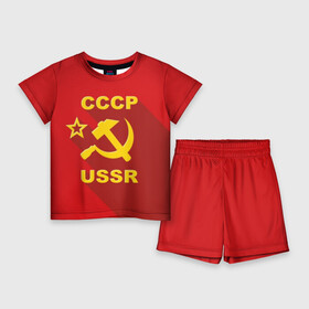 Детский костюм с шортами 3D с принтом СССР в Белгороде,  |  | and | hammer | proletariat | red | retro | russia | russian | sickle | sign | star | symbol | ussr | звезда | знак | и | красный | молот | пролетариат | ретро | россия | русский | серп | символ | ссср