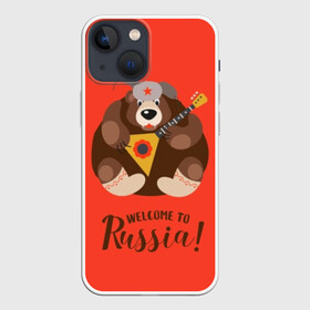 Чехол для iPhone 13 mini с принтом Welcome to Russia в Белгороде,  |  | animal | balalaika | bear | great | hat | musical | play | power | predator | russia | russian | star | welcome | wild | балалайка | валенки | великая | д | дикий | добро | животное | звезда | играет | инструмент | медведь | музыкальный | надпись | пожало