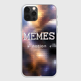 Чехол для iPhone 12 Pro Max с принтом Memes Nation (Мем-Нация) в Белгороде, Силикон |  | memes | nation | жизнь | игры | космос | мем | мемасы | мемесы | мемы | нация | отношения | пиксель | развитие | теплый