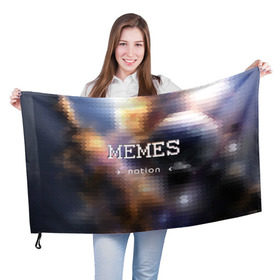 Флаг 3D с принтом Memes Nation (Мем-Нация) в Белгороде, 100% полиэстер | плотность ткани — 95 г/м2, размер — 67 х 109 см. Принт наносится с одной стороны | memes | nation | жизнь | игры | космос | мем | мемасы | мемесы | мемы | нация | отношения | пиксель | развитие | теплый