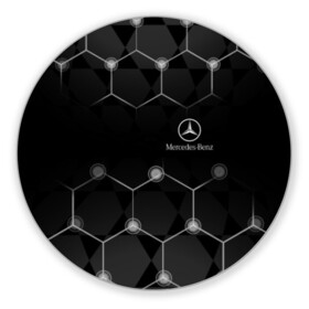 Коврик для мышки круглый с принтом Mercedes в Белгороде, резина и полиэстер | круглая форма, изображение наносится на всю лицевую часть | amg | mercedes | авто | автомобиль | иномарка | логотип | машина | мерседес | текстура
