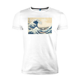 Мужская футболка премиум с принтом Большая волна в Белгороде, 92% хлопок, 8% лайкра | приталенный силуэт, круглый вырез ворота, длина до линии бедра, короткий рукав | большая волна | искусство | канагава