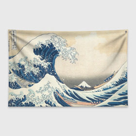 Флаг-баннер с принтом Большая волна в Канагаве в Белгороде, 100% полиэстер | размер 67 х 109 см, плотность ткани — 95 г/м2; по краям флага есть четыре люверса для крепления | Тематика изображения на принте: арт | большая волна | в канагаве | гравюра | искусство | канагава | кацусики хокусай | япония