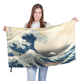 Флаг 3D с принтом Большая волна в Канагаве в Белгороде, 100% полиэстер | плотность ткани — 95 г/м2, размер — 67 х 109 см. Принт наносится с одной стороны | Тематика изображения на принте: арт | большая волна | в канагаве | гравюра | искусство | канагава | кацусики хокусай | япония