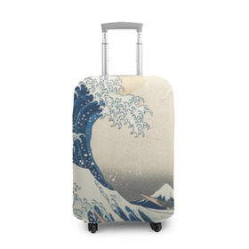 Чехол для чемодана 3D с принтом Большая волна в Канагаве в Белгороде, 86% полиэфир, 14% спандекс | двустороннее нанесение принта, прорези для ручек и колес | Тематика изображения на принте: арт | большая волна | в канагаве | гравюра | искусство | канагава | кацусики хокусай | япония