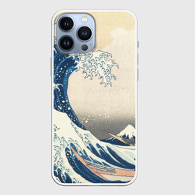 Чехол для iPhone 13 Pro Max с принтом Большая волна в Канагаве в Белгороде,  |  | Тематика изображения на принте: арт | большая волна | в канагаве | гравюра | искусство | канагава | кацусики хокусай | япония