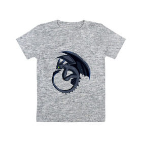 Детская футболка хлопок с принтом ночная фурия в Белгороде, 100% хлопок | круглый вырез горловины, полуприлегающий силуэт, длина до линии бедер | how to train your dragon | night fury | беззубик | дракон | как приручить дракона | ночная фурия