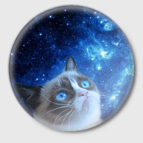 Значок с принтом Сердитый кот в космосе в Белгороде,  металл | круглая форма, металлическая застежка в виде булавки | Тематика изображения на принте: grumpy cat | космос | кот | кот в космосе | кот мем | кошка | кошка мем | мем кот | сердитый кот | синий кот