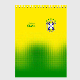 Скетчбук с принтом Бразилия в Белгороде, 100% бумага
 | 48 листов, плотность листов — 100 г/м2, плотность картонной обложки — 250 г/м2. Листы скреплены сверху удобной пружинной спиралью | brasil | brazil | бразилия | бразильская сборная | сборная бразилии | сборная бразилии по футболу | сборные | форма | футбол | футбольные сборные | чемпиона | чемпионат мира