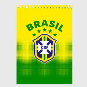 Скетчбук с принтом Бразилия в Белгороде, 100% бумага
 | 48 листов, плотность листов — 100 г/м2, плотность картонной обложки — 250 г/м2. Листы скреплены сверху удобной пружинной спиралью | Тематика изображения на принте: brasil | brazil | бразилия | бразильская сборная | сборная бразилии | сборная бразилии по футболу | сборные | форма | футбол | футбольные сборные | чемпиона | чемпионат мира