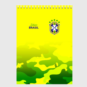 Скетчбук с принтом Бразилия в Белгороде, 100% бумага
 | 48 листов, плотность листов — 100 г/м2, плотность картонной обложки — 250 г/м2. Листы скреплены сверху удобной пружинной спиралью | Тематика изображения на принте: brasil | brazil | бразилия | бразильская сборная | сборная бразилии | сборная бразилии по футболу | сборные | форма | футбол | футбольные сборные | чемпиона | чемпионат мира