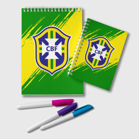 Блокнот с принтом Бразилия в Белгороде, 100% бумага | 48 листов, плотность листов — 60 г/м2, плотность картонной обложки — 250 г/м2. Листы скреплены удобной пружинной спиралью. Цвет линий — светло-серый
 | brasil | brazil | бразилия | бразильская сборная | сборная бразилии | сборная бразилии по футболу | сборные | форма | футбол | футбольные сборные | чемпиона | чемпионат мира