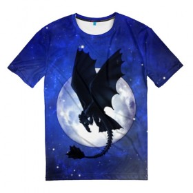 Мужская футболка 3D с принтом ночная фурия в Белгороде, 100% полиэфир | прямой крой, круглый вырез горловины, длина до линии бедер | how to train your dragon | night fury | беззубик | дракон | как приручить дракона | луна | ночная фурия