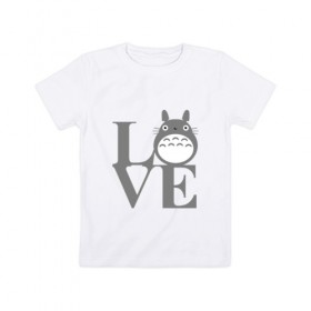 Детская футболка хлопок с принтом Love Totoro в Белгороде, 100% хлопок | круглый вырез горловины, полуприлегающий силуэт, длина до линии бедер | Тематика изображения на принте: forest | friend | ghibli | japan | keeper | miyazaki | nature | neigbor | neighbour | totoro | анимация | аниме | гибли | дерево | друг | животные | лес | люблю | любовь | милый | мир | миядзаки | мульт | мультфильм | приключения | природа