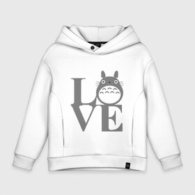 Детское худи Oversize хлопок с принтом Love Totoro в тексте в Белгороде, френч-терри — 70% хлопок, 30% полиэстер. Мягкий теплый начес внутри —100% хлопок | боковые карманы, эластичные манжеты и нижняя кромка, капюшон на магнитной кнопке | Тематика изображения на принте: forest | friend | ghibli | japan | keeper | miyazaki | nature | neigbor | neighbour | totoro | анимация | аниме | гибли | дерево | друг | животные | лес | люблю | любовь | милый | мир | миядзаки | мульт | мультфильм | приключения | природа