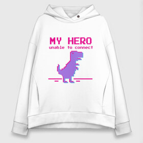 Женское худи Oversize хлопок с принтом Pixel Hero в Белгороде, френч-терри — 70% хлопок, 30% полиэстер. Мягкий теплый начес внутри —100% хлопок | боковые карманы, эластичные манжеты и нижняя кромка, капюшон на магнитной кнопке | 8 bit | pixel | pixelart | t rex | пиксель | пиксельарт | рекс | тираннозавр