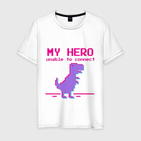 Мужская футболка хлопок с принтом Pixel Hero в Белгороде, 100% хлопок | прямой крой, круглый вырез горловины, длина до линии бедер, слегка спущенное плечо. | 8 bit | pixel | pixelart | t rex | пиксель | пиксельарт | рекс | тираннозавр