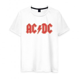 Мужская футболка хлопок с принтом AC/DC в Белгороде, 100% хлопок | прямой крой, круглый вырез горловины, длина до линии бедер, слегка спущенное плечо. | австралийская | ангус янг | блюз | группа | малькольм янг | рок | рок н ролл | стиви янг | хард