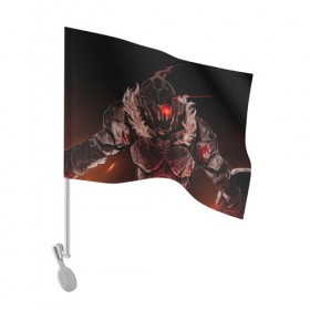 Флаг для автомобиля с принтом Goblin Slayer 1 в Белгороде, 100% полиэстер | Размер: 30*21 см | anime | goblin | goblin slayer | manga | slayer | аниме | гоблин | манга | рыцарь