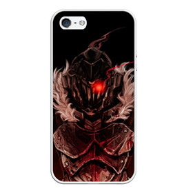 Чехол для iPhone 5/5S матовый с принтом Goblin Slayer 1 в Белгороде, Силикон | Область печати: задняя сторона чехла, без боковых панелей | anime | goblin | goblin slayer | manga | slayer | аниме | гоблин | манга | рыцарь