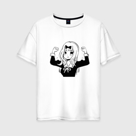 Женская футболка хлопок Oversize с принтом Чика Фудзивара в Белгороде, 100% хлопок | свободный крой, круглый ворот, спущенный рукав, длина до линии бедер
 | kaguya sama: love is war | аниме | тика фудзивара