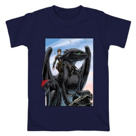 Мужская футболка хлопок с принтом ночная фурия в Белгороде, 100% хлопок | прямой крой, круглый вырез горловины, длина до линии бедер, слегка спущенное плечо. | how to train your dragon | night fury | беззубик | дракон | как приручить дракона | ночная фурия