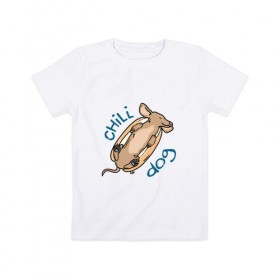 Детская футболка хлопок с принтом Chill Dog в Белгороде, 100% хлопок | круглый вырез горловины, полуприлегающий силуэт, длина до линии бедер | 