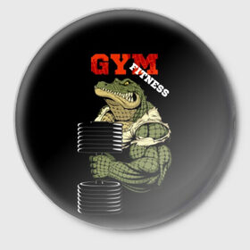 Значок с принтом GYM fitness в Белгороде,  металл | круглая форма, металлическая застежка в виде булавки | Тематика изображения на принте: 