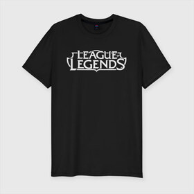 Мужская футболка премиум с принтом League of Legends в Белгороде, 92% хлопок, 8% лайкра | приталенный силуэт, круглый вырез ворота, длина до линии бедра, короткий рукав | league of legends | lol | азир | акали | алистар | амуму | анивия | ари | атрокс | воин | вуконг | гарен | лига легенд | лига оф легенд | лол | маг | поддержка | стрелок | танк