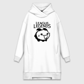 Платье-худи хлопок с принтом League of Legends в Белгороде,  |  | league of legends | lol | азир | акали | алистар | амуму | анивия | ари | атрокс | воин | вуконг | гарен | лига легенд | лига оф легенд | лол | маг | поддержка | стрелок | танк