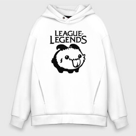 Мужское худи Oversize хлопок с принтом League of Legends в Белгороде, френч-терри — 70% хлопок, 30% полиэстер. Мягкий теплый начес внутри —100% хлопок | боковые карманы, эластичные манжеты и нижняя кромка, капюшон на магнитной кнопке | league of legends | lol | азир | акали | алистар | амуму | анивия | ари | атрокс | воин | вуконг | гарен | лига легенд | лига оф легенд | лол | маг | поддержка | стрелок | танк