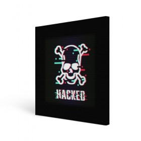 Холст квадратный с принтом Pirate sign в Белгороде, 100% ПВХ |  | attack | bones | glitch | hacked | hacker | pirate | sign | skull | symbol | text | warning | атака | взломанный | глюк | знак | кости | пиратский | предупреждение | символ | текст | хакер | череп