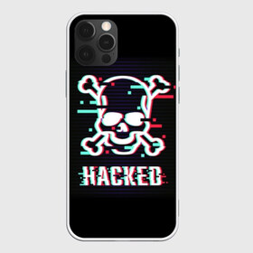 Чехол для iPhone 12 Pro Max с принтом Pirate sign в Белгороде, Силикон |  | attack | bones | glitch | hacked | hacker | pirate | sign | skull | symbol | text | warning | атака | взломанный | глюк | знак | кости | пиратский | предупреждение | символ | текст | хакер | череп