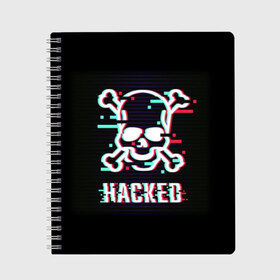 Тетрадь с принтом Pirate sign в Белгороде, 100% бумага | 48 листов, плотность листов — 60 г/м2, плотность картонной обложки — 250 г/м2. Листы скреплены сбоку удобной пружинной спиралью. Уголки страниц и обложки скругленные. Цвет линий — светло-серый
 | Тематика изображения на принте: attack | bones | glitch | hacked | hacker | pirate | sign | skull | symbol | text | warning | атака | взломанный | глюк | знак | кости | пиратский | предупреждение | символ | текст | хакер | череп