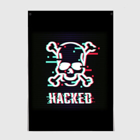Постер с принтом Pirate sign в Белгороде, 100% бумага
 | бумага, плотность 150 мг. Матовая, но за счет высокого коэффициента гладкости имеет небольшой блеск и дает на свету блики, но в отличии от глянцевой бумаги не покрыта лаком | attack | bones | glitch | hacked | hacker | pirate | sign | skull | symbol | text | warning | атака | взломанный | глюк | знак | кости | пиратский | предупреждение | символ | текст | хакер | череп