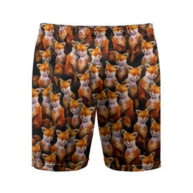 Мужские шорты 3D спортивные с принтом Упоротые лисы в Белгороде,  |  | Тематика изображения на принте: fox | животные | лис | лиса | лисичка | мем | паттрен | рыжий | толпа | упортый | фыр фыр