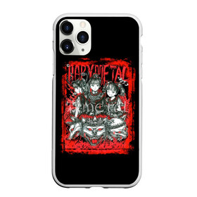Чехол для iPhone 11 Pro матовый с принтом babymetal anime в Белгороде, Силикон |  | black | metall | аниме | бэбиметал | волки | девочки | рамка | рок | тяжелаямузыка | тянки
