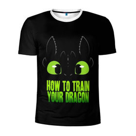 Мужская футболка 3D спортивная с принтом Как приручить дракона в Белгороде, 100% полиэстер с улучшенными характеристиками | приталенный силуэт, круглая горловина, широкие плечи, сужается к линии бедра | cartoon | children | dragon | how to train a dragon | беззубик | детский мультфильм | детям | для детей | дракон | как приручить дракона | мультик | мультфильм