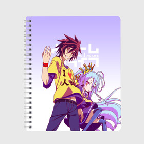 Тетрадь с принтом No Game No Life в Белгороде, 100% бумага | 48 листов, плотность листов — 60 г/м2, плотность картонной обложки — 250 г/м2. Листы скреплены сбоку удобной пружинной спиралью. Уголки страниц и обложки скругленные. Цвет линий — светло-серый
 | no game no life | аниме | без игры жизни нет | манга | нет игры   нет жизни | сора и сиро | широ