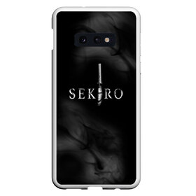 Чехол для Samsung S10E с принтом Sekiro Shadows Die Twice в Белгороде, Силикон | Область печати: задняя сторона чехла, без боковых панелей | Тематика изображения на принте: microsoft windows | playstation 4 | sekiro: shadows die twice | xbox one | воин с костяной рукой | игра | секиро | секиро шадоу дай твайс | сэкиро | японская