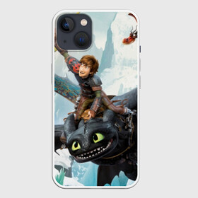 Чехол для iPhone 13 с принтом Как приручить дракона в Белгороде,  |  | cartoon | children | dragon | how to train a dragon | беззубик | детский мультфильм | детям | для детей | дракон | как приручить дракона | мультик | мультфильм