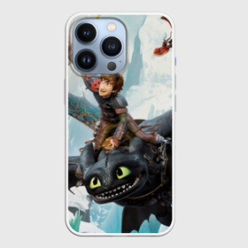 Чехол для iPhone 13 Pro с принтом Как приручить дракона в Белгороде,  |  | cartoon | children | dragon | how to train a dragon | беззубик | детский мультфильм | детям | для детей | дракон | как приручить дракона | мультик | мультфильм