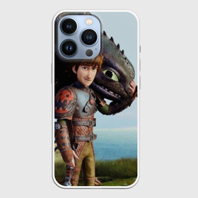 Чехол для iPhone 13 Pro с принтом Как приручить дракона в Белгороде,  |  | cartoon | children | dragon | how to train a dragon | беззубик | детский мультфильм | детям | для детей | дракон | как приручить дракона | мультик | мультфильм