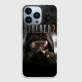 Чехол для iPhone 13 Pro с принтом STALKER 2 в Белгороде,  |  | exodus | game | games | metro | s.t.a.l.k.e.r. | shooter | stalker | stalker 2 | stalker2 | игра | игры | исход | метро | небо | противогаз | с.т.а.л.к.е.р. | сталкер | сталкер 2 | сталкер2 | черное | шутер