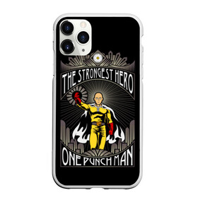 Чехол для iPhone 11 Pro Max матовый с принтом One Punch Man в Белгороде, Силикон |  | one punch man | onepunchman | oppai | аниме | ван панч мен | ванпанчмен | манга | сайтама | супергерои | человек один удар